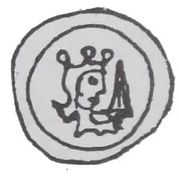 Denier Bracteate - Premislaus II Poznań mint