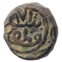 1 Tanka - Muzaffar Shah III