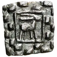 Pugesa Teresa de Entenza, Balaguer, square