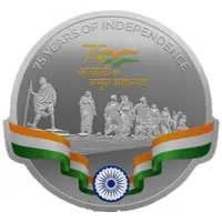 75 Years of Independence Dandi March