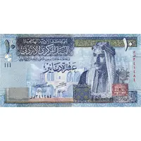 10 Dinars