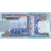 10 Dinars