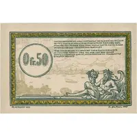 50 Centimes Régie des Chemin de Fer en Territoires Occupés