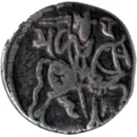 Jital - King Kamaluka 'Khudavayaka' - Shahi Kingdom of Gandhara and Kabul