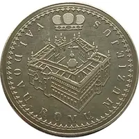 Lithuanian Heritage Collectors Coin - Palace of the Grand Dukes of Lithuania
