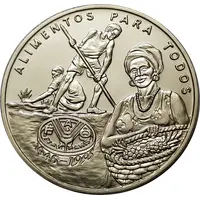2000 Pesos FAO - Pineapple Harvest