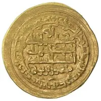 1 Dinar - Mansur II Nishapur