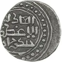 Dirham - Genghis Khan 'Chingiz Khan' Ghazna mint
