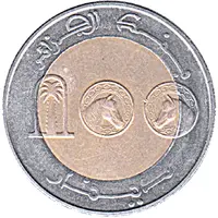 100 Dinars Independence
