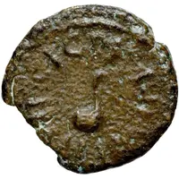 Æ13 - Augustus P I SP D V SP IIVIR C I C