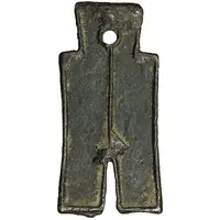 500 Cash - Wang Mang Third reform