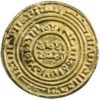 Bezant 'Saracen' - Anonymous Crusader imitation - 2nd type - Tyre