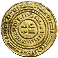 Bezant 'Saracen' - Anonymous Crusader imitation - 2nd type - Tyre