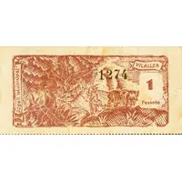 1 Peseta Vilaller