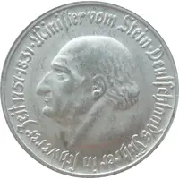 1/4 Million Mark - Westfalen Freiherr vom Stein