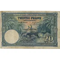 20 Francs Blue, 'HUITIEME EMISSION' overprint