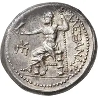 Tetradrachm - Audoleon In the name of Alexander III, Astibos or Damastion