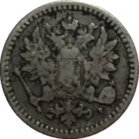 50 Pennia large lettering