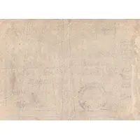 5 000 000 Mark Westfälische Eisen- und Drahtwerke