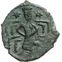 Fals - Kayka 'us II 1st type