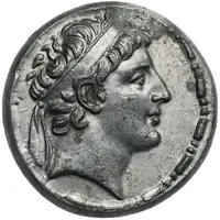 Tetradrachm - Antiochus VIII Grypous Replica