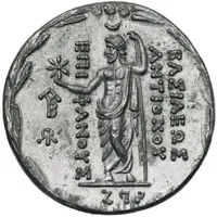 Tetradrachm - Antiochus VIII Grypous Replica