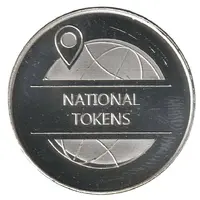 National Tokens - Best Wishes for 2025