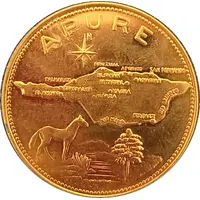 States of Venezuela - Apure