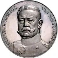 Generalleutnant Erich Ludendorff and Generalfeldmarschall von Hindenburg