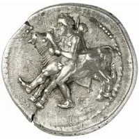 Drachm Oloosson mint