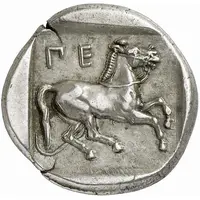 Drachm Oloosson mint