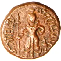 Drachm - Yaudheyas