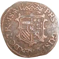 1 Duit 'Statenduit' - Philip II