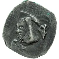 1 Pfennig - Ernest I