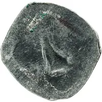 1 Pfennig - Ernest I