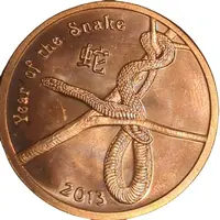 1 Ounce - Year Of The Snake
