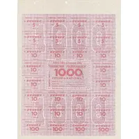 1000 Coupons 1st quarter