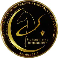 100 Manat 2017 Asian Indoor and Martial Arts Games