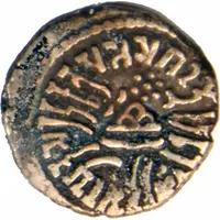 1 Drachm - Yasodaman II