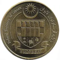 5 Ringgit Labuan