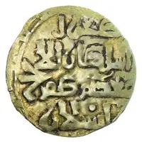 1 Dinar - Tughril b. Sunqur