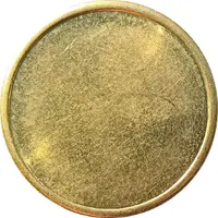 Car Wash Token - Octopus Carwash Herentals