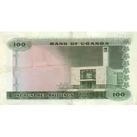 100 Shillings Text under denomination