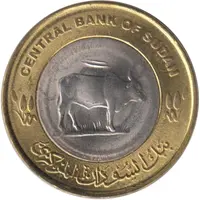 20 Piastres / Qirsh non-magnetic