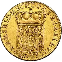 2 Sovereigns - Maximilian Emanuel of Bavaria