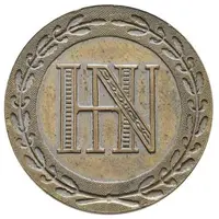 5 Centimes - Jérôme Bonaparte Pattern