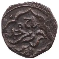 Jital - Taj al-Din Harb