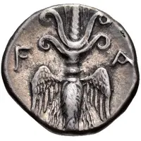 Drachm -134th-143rd Olympiad