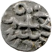 Denier - Childebert IV