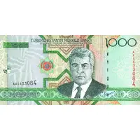 1000 Manat